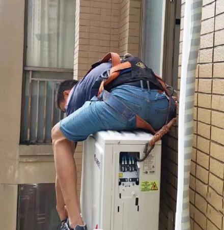 市北空调移机